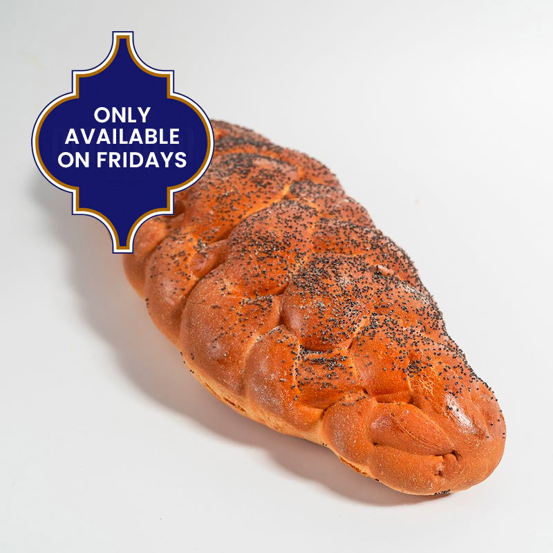 Challah Bread Mamoosh Bakery