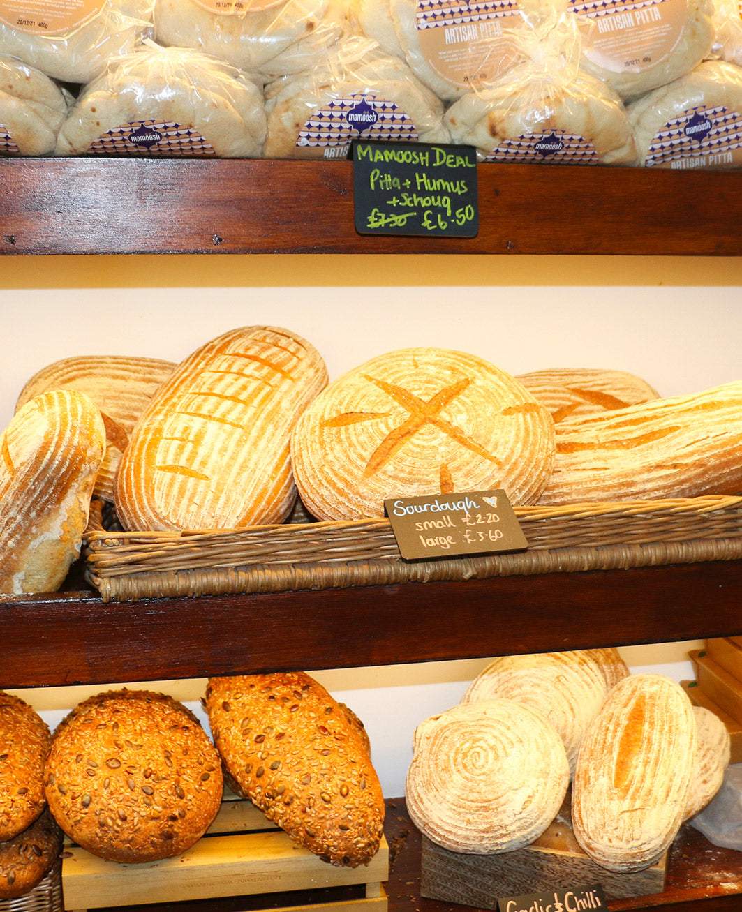 Mamoosh bread selection